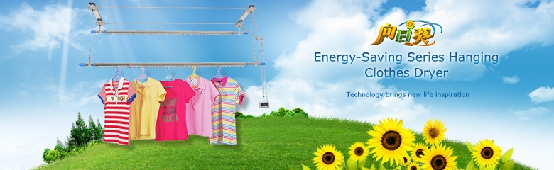 Energy saving hanging clothes dryer